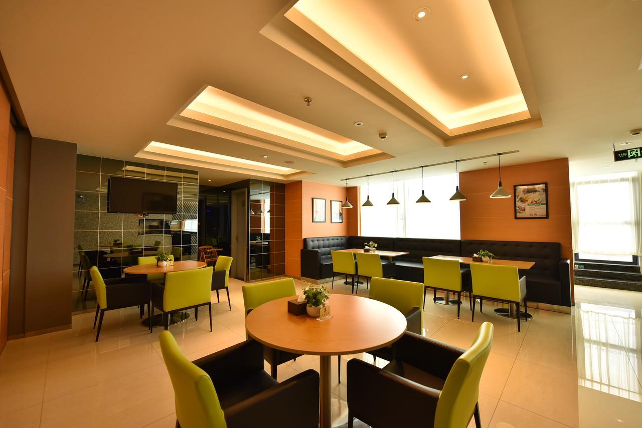 Jinjiang Inn Haikou Binhai Avenue Qilou Old Street Kültér fotó